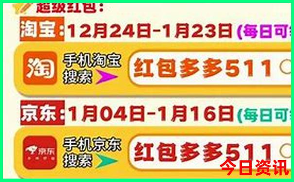 昆明半日游最佳方案