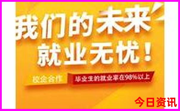 正佳极地海洋世界游玩攻略